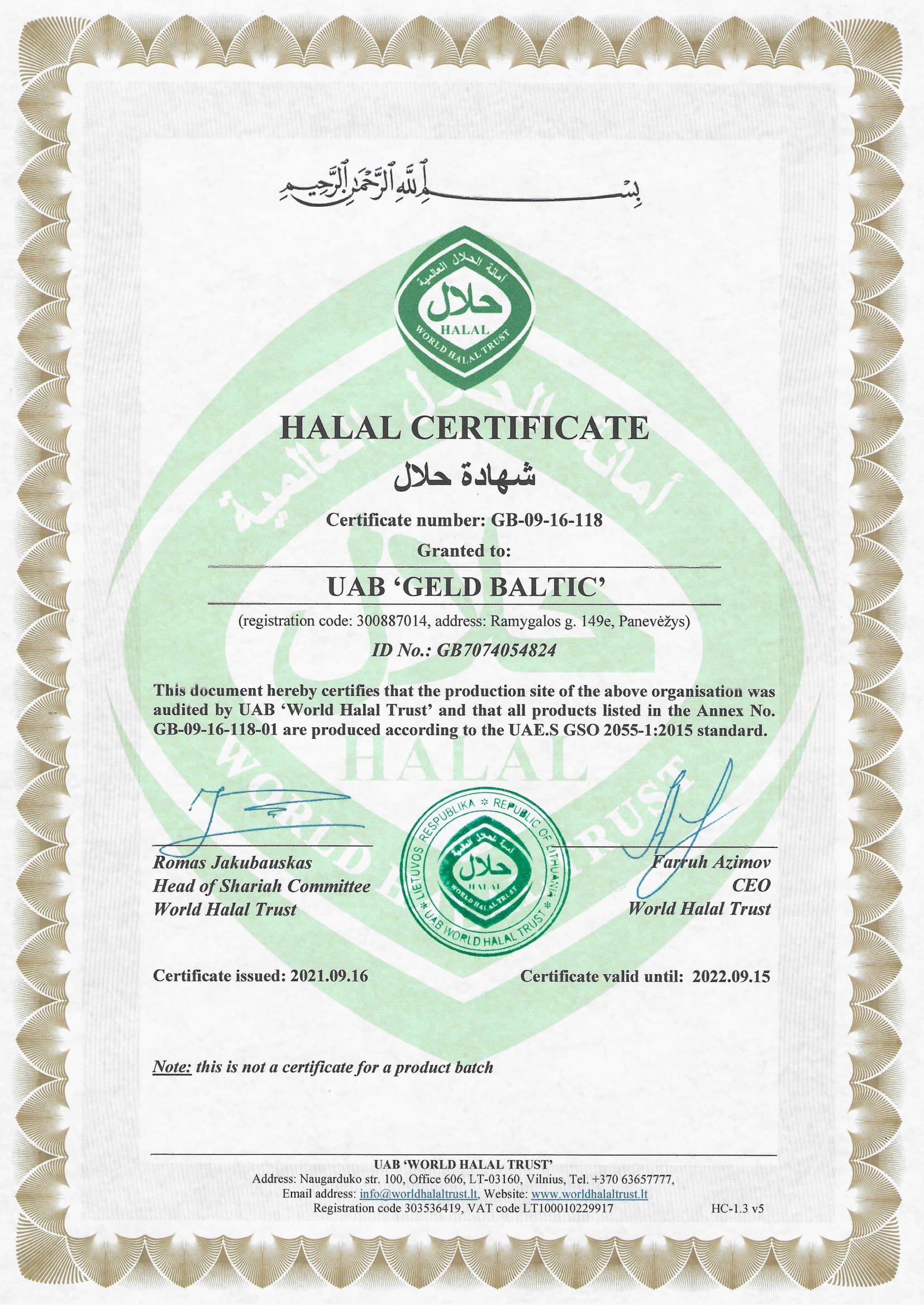 Halal Certification Marks